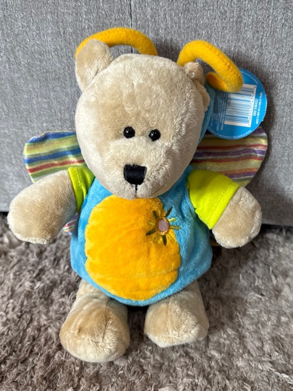Starbucks Bearista Bear 73rd Edition 10” Plush 2008 Butterfly Spring Costume NWT